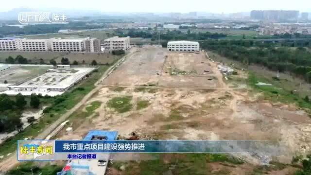 我市重点项目建设强势推进