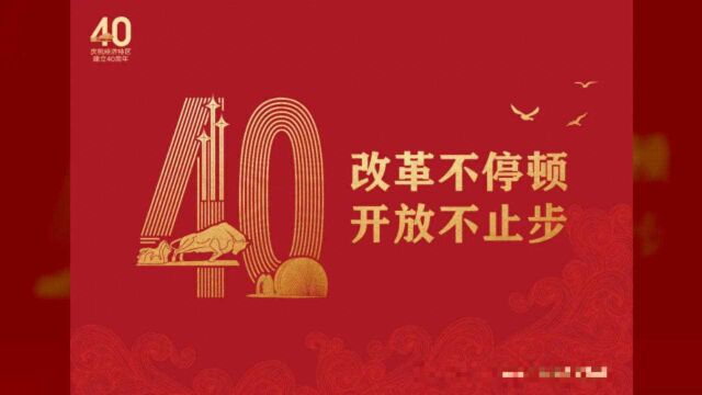 山西饭店坍塌致29人遇难,广东:全面排查人员聚集场所建筑安全隐患