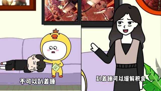 宝宝趴着睡,容易发生危险,家长一定要注意了!