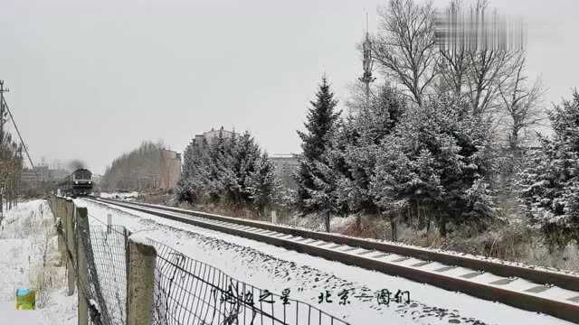 雪后的长图线,“延边之星”K215次旅客列车驶出延吉站