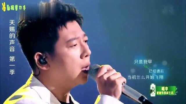 胡海泉汪小敏联袂演义歌曲《叶子》,太动听!