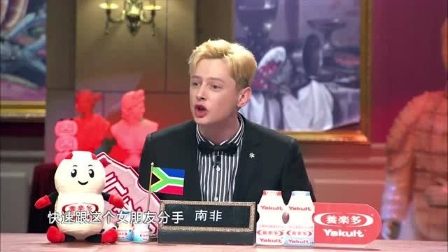 华波波做了什么,让宁大人对华波波怒发冲冠?