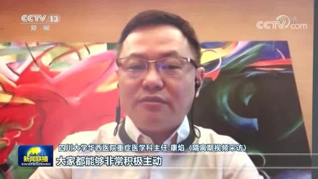 中国抗疫斗争的生动实践丨众志成城战疫情 彰显中国力量中国精神