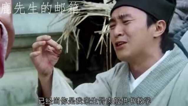 盘点电影中蟑螂的戏份,其中唐伯虎卖身葬父,小强从此成了蟑螂的代名词!