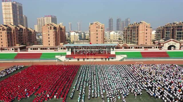 砀山中学举办20202021学年度新学期开学典礼暨教师节庆祝大会