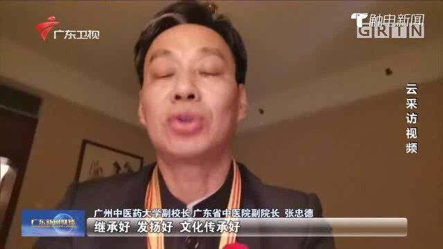 致敬!广东省抗疫先进个人和先进集体受到表彰