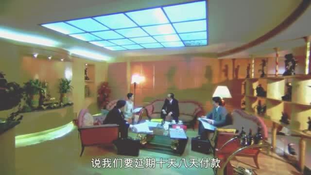 钱财乃身外之物,因为他太多了