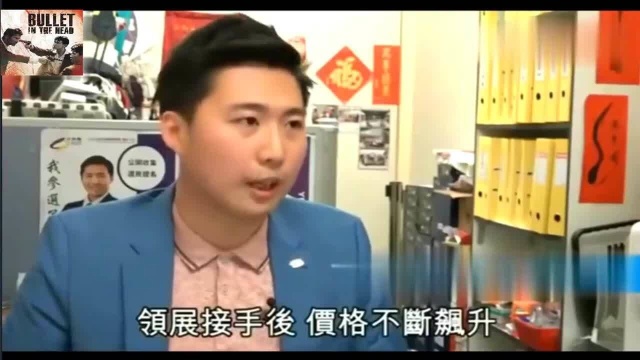 香港人的生活;香港停车场连续6年加租,最新租金一个月4千多!