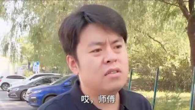 什么是价格锚定效应?遇到这种情况,一定要理性消费