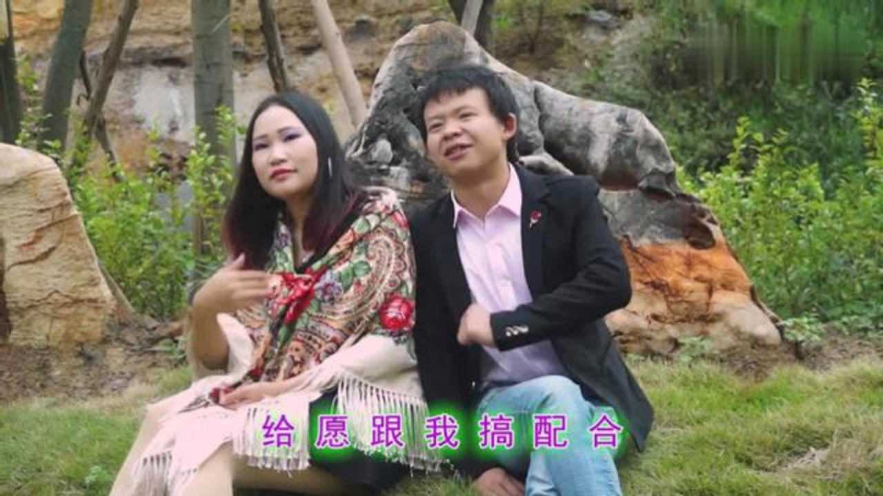 云南山歌不是我来伤你心余垒阿科演唱