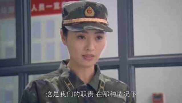 美丽重生:蓝云醒来后,赵晓雪开始询问蓝云一些问题和情况