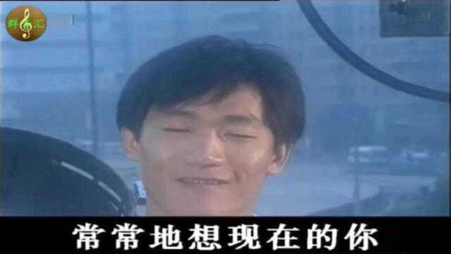 怀旧金曲欣赏——谢东《笑脸》