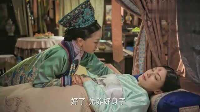 后宫剧:如懿看望病危绿筠,绿筠泪崩说出心里话