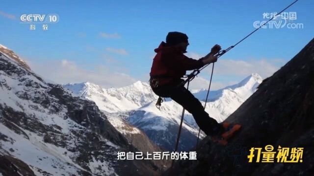 摄制组两人在迷魂洞意外走失,搜救队紧急出动,太惊险