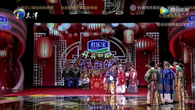 这样的九熙