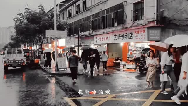 益阳校园听说美大这两条街,发生了无数离别的故事.