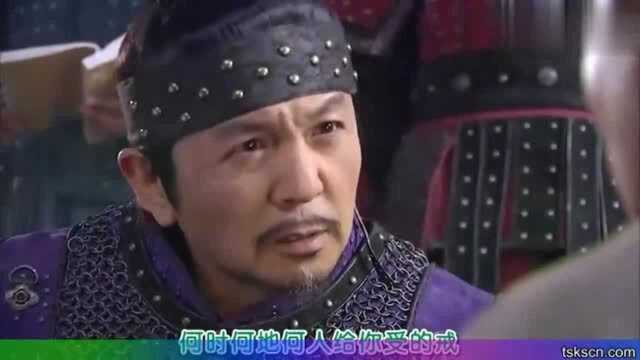 韩剧 武神05:高丽著名武将金俊从奴隶成为将军的一生