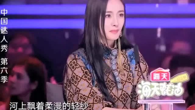 中国达人秀:体重210斤的周蕾,家庭主妇也有好声音