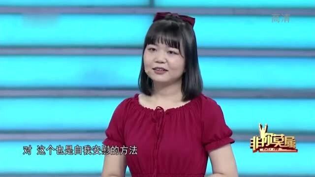 求职女孩把客户当孩子,竟然还果断“甩锅”给公司,老板们都听乐了