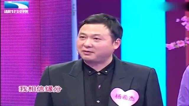 男子来相亲,网络主管国际范,有缘成功牵手