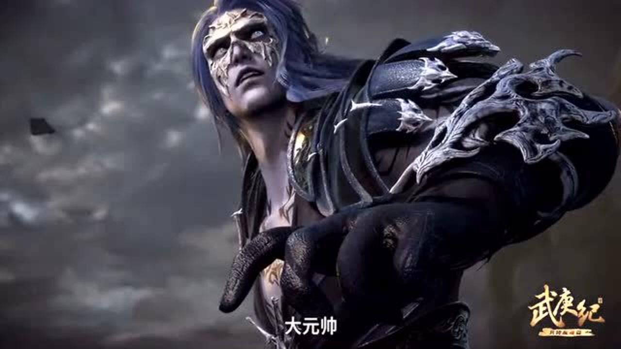 星星有泪发现真禅圣王神族宁愿同归于尽也要反击