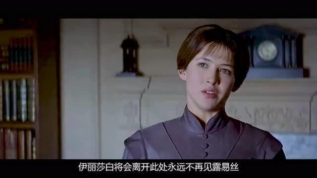 删减大量镜头,还是不能在中国上映,因为这部电影太现实了!