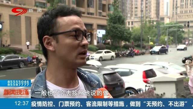 十一长假,小心飞机“退改签”骗局,银行卡可能被盗!