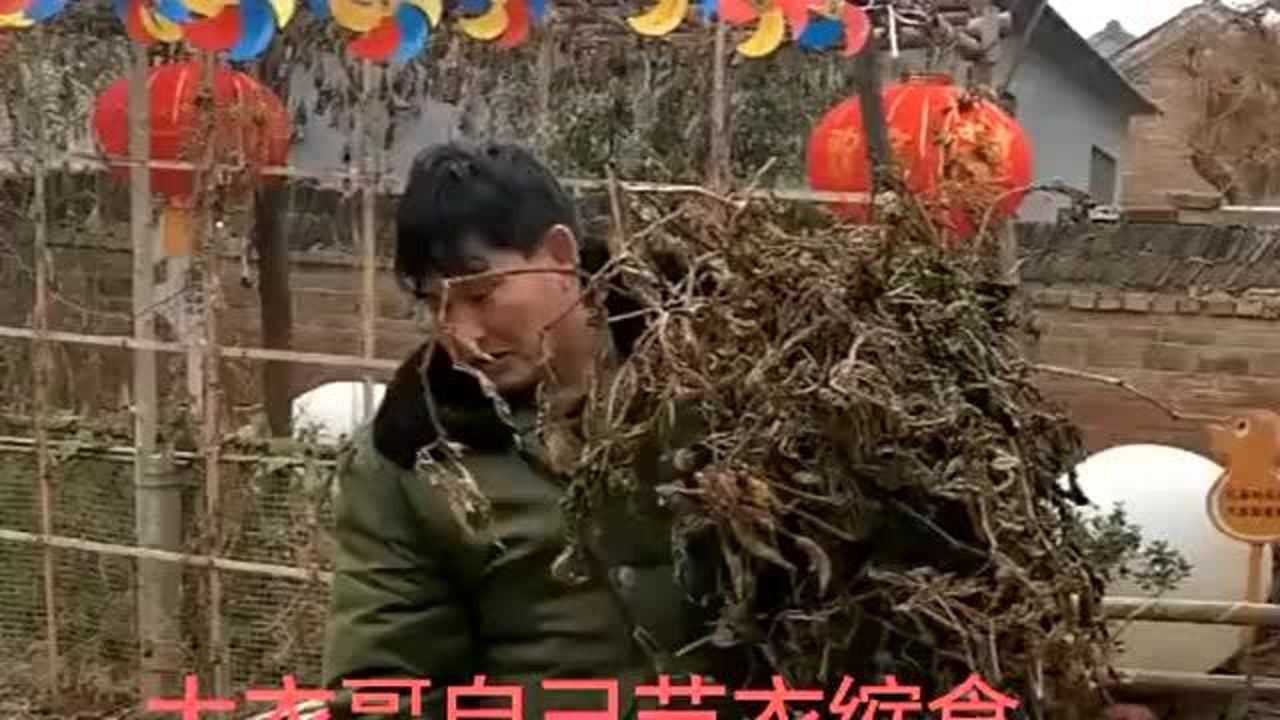 大衣哥平时节衣缩食做慈善捐了100多万大衣哥好样的为你点赞