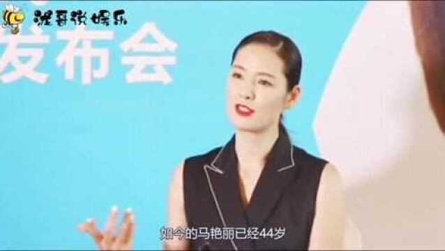 她是中国首席超模,身价过亿,44岁仍单身,靠种田生活