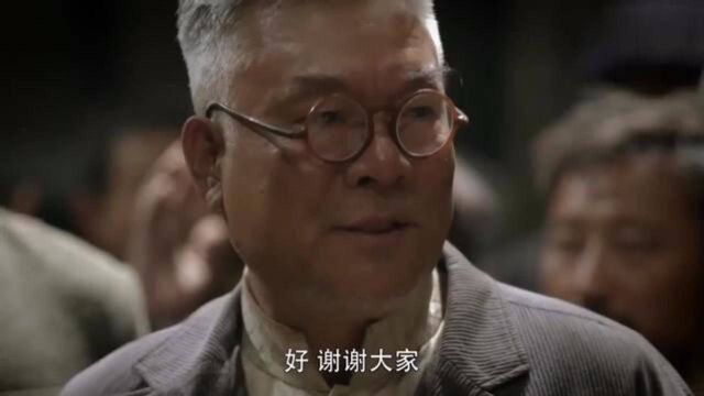 决胜11集:全体军工举手表决,同意厂长提议,和鬼子拼死一搏