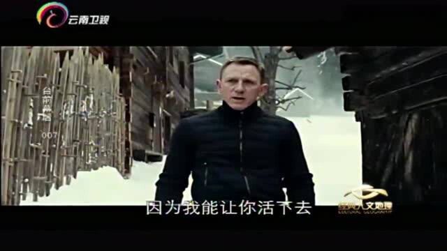 根据网上调查,007系列电影的众多主演中,这位男演员最受欢迎