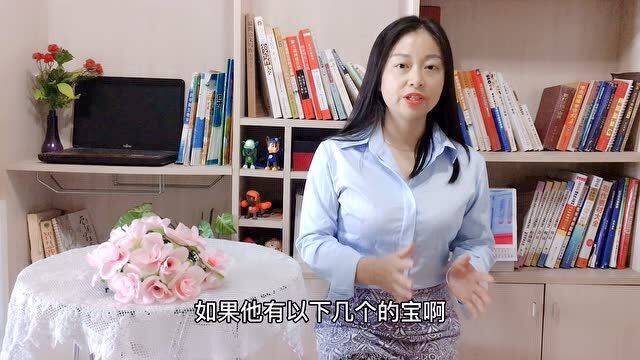 “命好”的女人,身上会有这5件宝贝,你有几件?