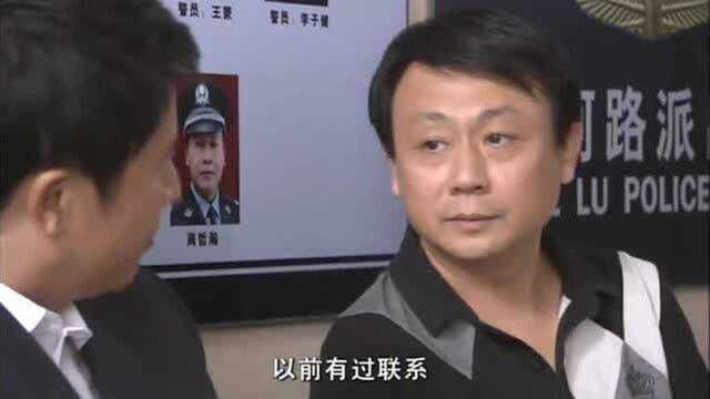 顾乐家的幸福生活:乐乐和董海一起离家出走,都是被父母影响的