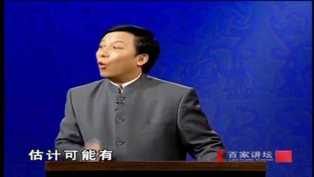 易中天:三国中刘备参与的衣带诏事件真的存在吗?