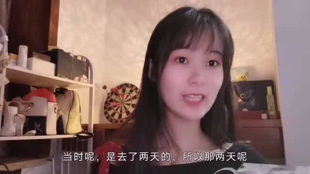 广东深圳:深圳工厂搬迁,月薪8千元包吃住,一年存差不多10万,要去吗?