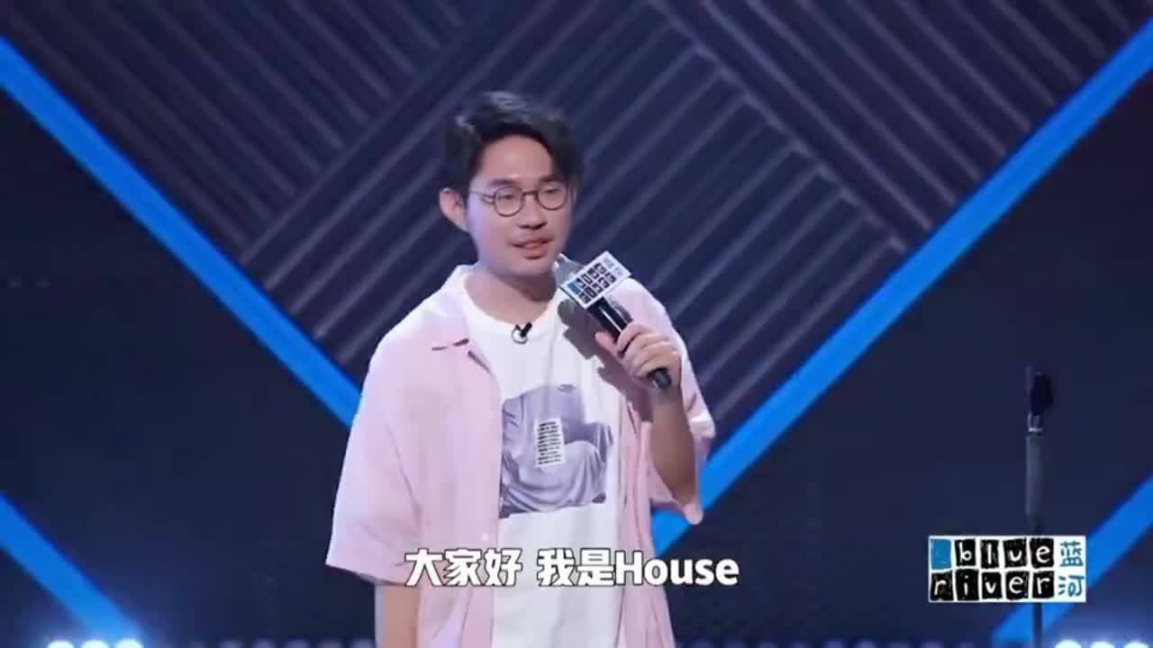 脱口秀大会house北京人就不能外出务工吗能但是没有必要