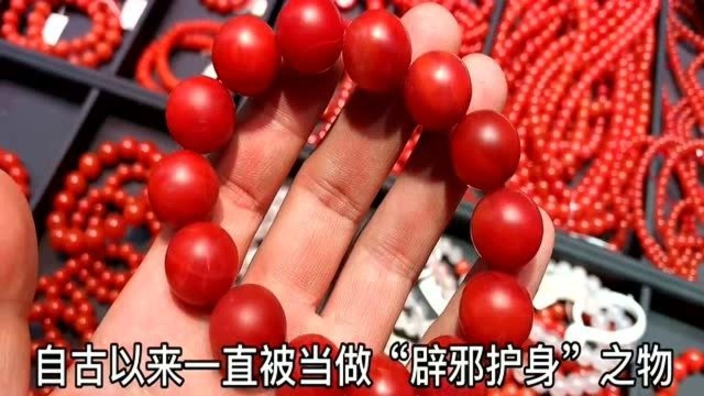 你知道吗,玛瑙为什么要称为“玛瑙”吗,以下视频为你揭秘!