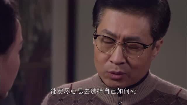 张言优点就是没心没肺,父母都不喜欢自己,那也要坚强