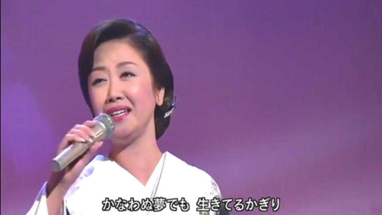 伍代夏子独自饮酒怀旧日本演歌音乐会高清版