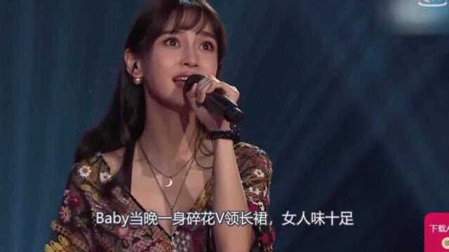 Angelababy直播现场挑战高难度歌曲《这就是爱》,竟然没有跑调!