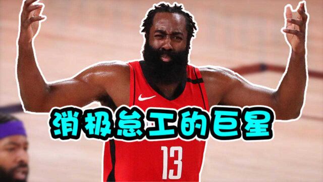 4个消极怠工的NBA亿万富翁:科比、詹姆斯上榜,登哥输球直奔夜店!