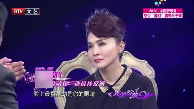 综艺:冯恩鹤谈演技,坦言想塑造出好的角色,绝非一日之功!