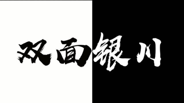 全国房价最低的省会银川,却是一座宝藏之城