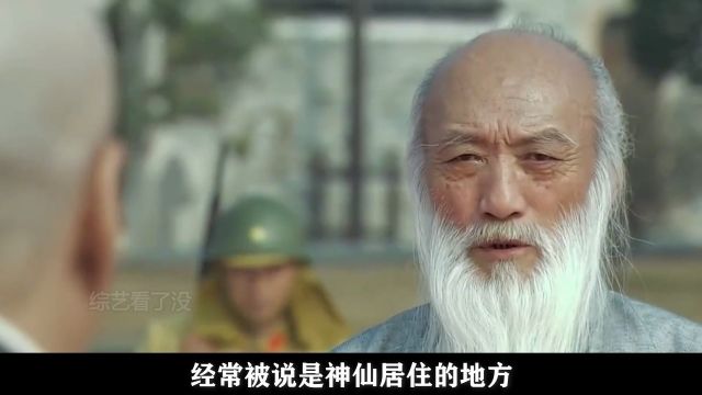 于承惠:从工人变剑术大师,因《少林寺》反派成名,73岁才做主演