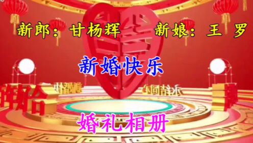 高清1080P在线观看平台_腾讯视频
