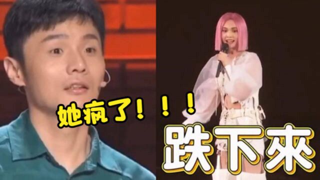 李荣浩说杨丞琳疯了,字里行间透露二人感情现状,网友:我柠檬了