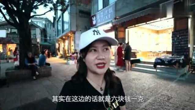 旅行:大理的银饰店价格这么便宜?美女在云南买银饰,谁知一墙之隔价格差了一倍!