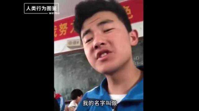 让人欲罢不能的可爱男孩