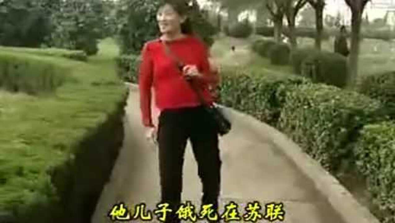 民间小调 刘晓燕《十八扯》