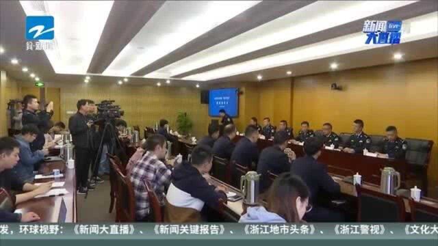 杭州警方“断卡”行动:为赚快钱 他们沦为诈骗分子的“帮凶”